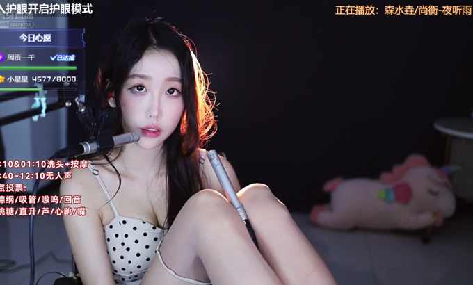 酥酥 ASMR | 管和嘴的声音 | 酥酥学姐