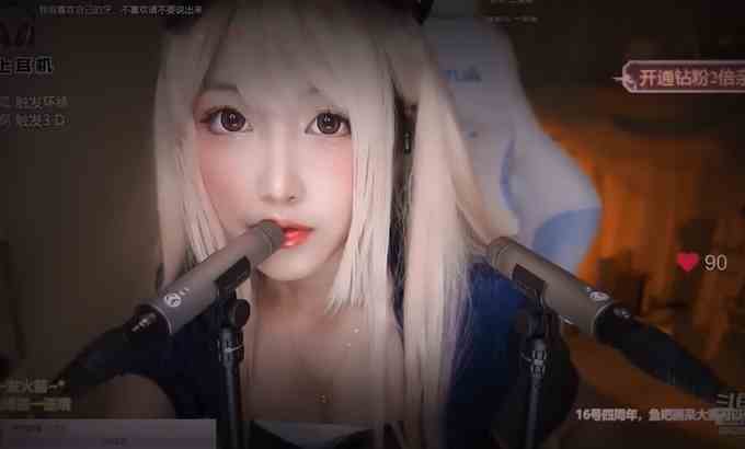 二呆酱 ASMR 软嘴的声音, 慢速舔耳 ☆ 马林角色扮演