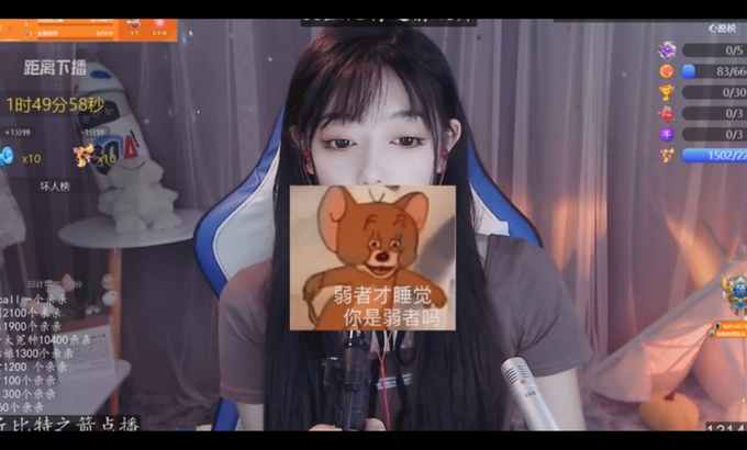 一南 ASMR 口腔音 恶龙咆哮 口述