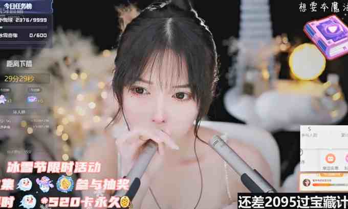 泠欢儿【助眠】环绕掏耳+超爽口腔音舒适哄睡体验！