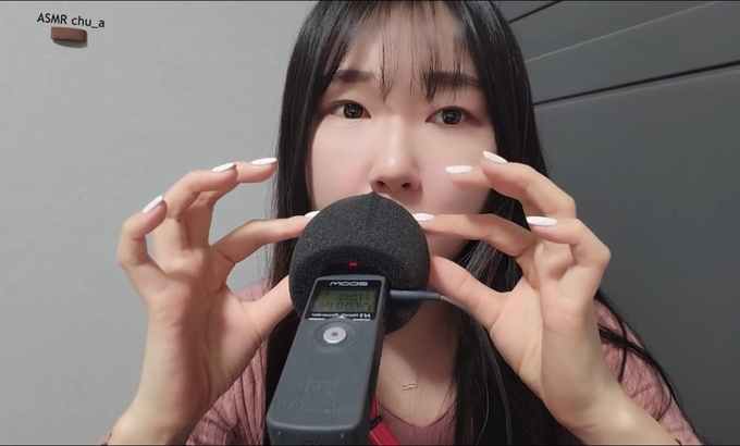 chu_a츄아 ASMR 麦克风刮擦和嘴巴的声音 麦克风刮擦声和嘴巴声音