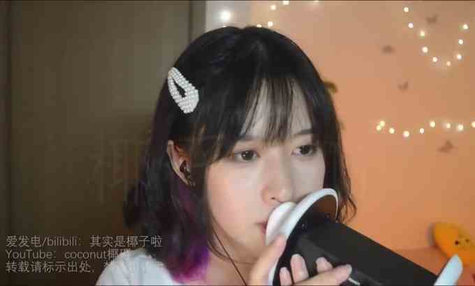coconut椰砸【F ASMR coconut椰~】?快速的耳朵舔耳语?回音轻语穿脑多元素口腔音天耳