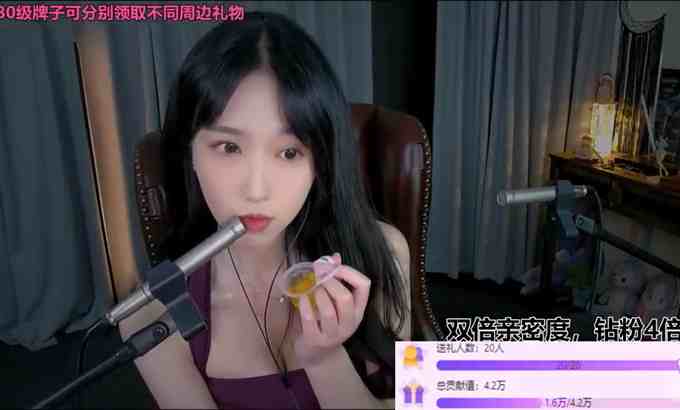 Zhen贝拉小姐姐 [Bella ASMR] 在你耳边低语~