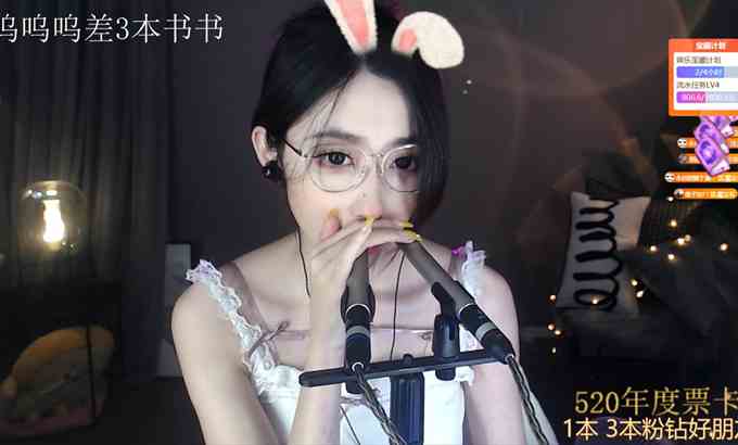 柳婉音 ASMR 口腔音，摩擦音，窸窸窣窣，让你爽