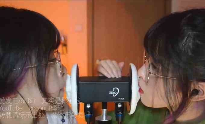coconut椰砸【 S+S ASMR coconut椰~】（预习）?双胞胎舔耳朵慢慢吃耳朵 合并预览版之双耳吧唧嘴舔耳&含耳黑洞舔耳
