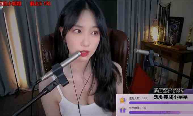 Zhen贝拉小姐姐 [Bella ASMR] 我来了~你在哪？