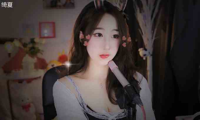 绮夏 ASMR女仆装 纯道具音