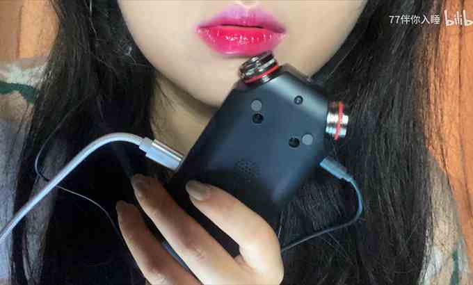 77伴你入睡 无人声【77沉浸式】（修改）贴近耳朵的口腔音~酥酥麻麻 无人声