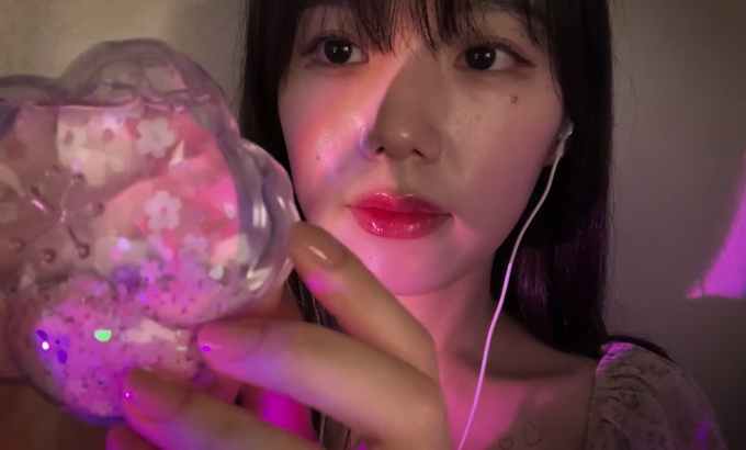 Jamonghae ASMR 用嘴巴的声音做你的化妆，听不见的耳语?