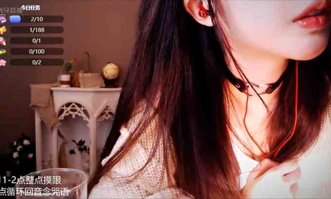 抱抱er【ASMR】强烈推荐的口腔音 耳边呼气 轻语