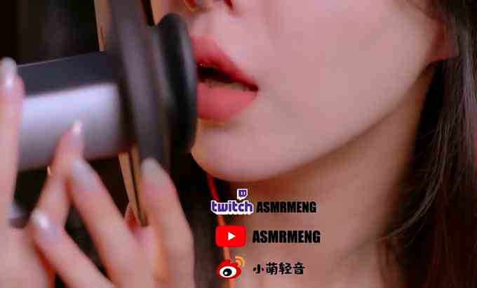 小萌【小萌ASMR】 口腔音 舔耳 弹舌音 口音 吃耳朵 4K asmr