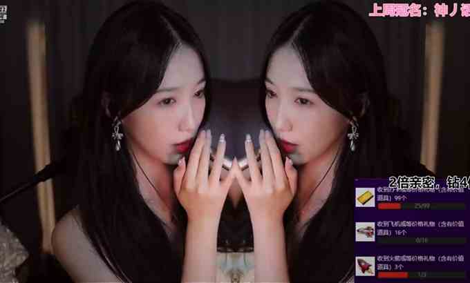 Zhen贝拉小姐姐 ASMR ? 舔耳 + 口腔音 ? 贝拉 ?