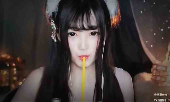 少寒Shine【ASMR Live Video vol 65】稻草白噪声耳泡沫触发嗜睡，解压和帮助睡眠