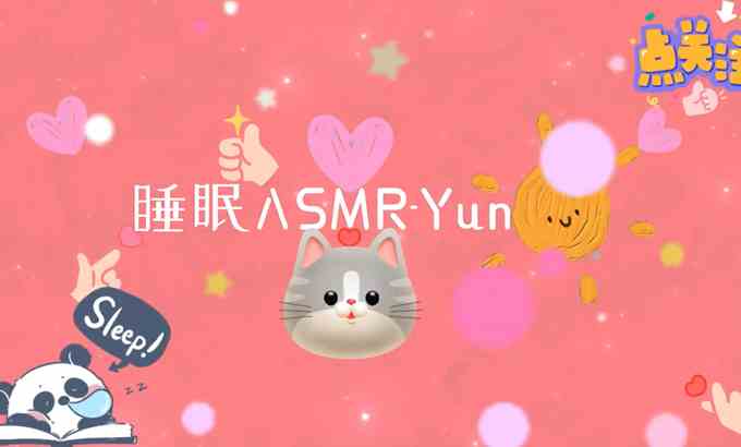 【ASMR无人声】不说话 舌头伸进耳朵舔耳的声音 不同舔耳wﾟДﾟw