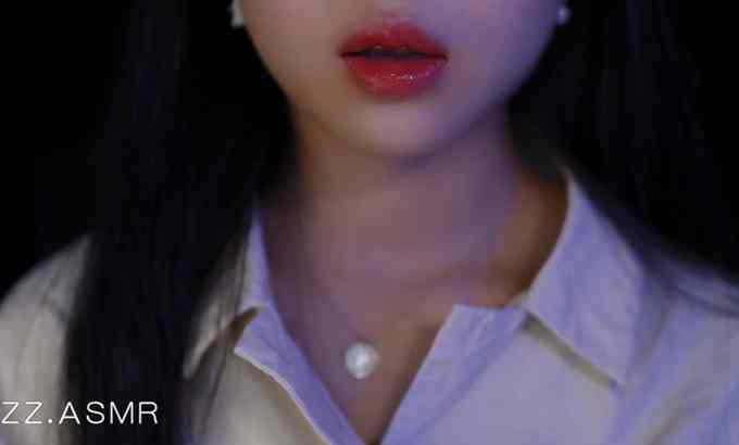 ZZ ASMR 200% 灵敏度下 30 分钟纯嘴音 😇👄❤️