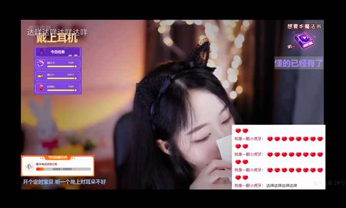 绮夏 ASMR 口腔音弹舌略略