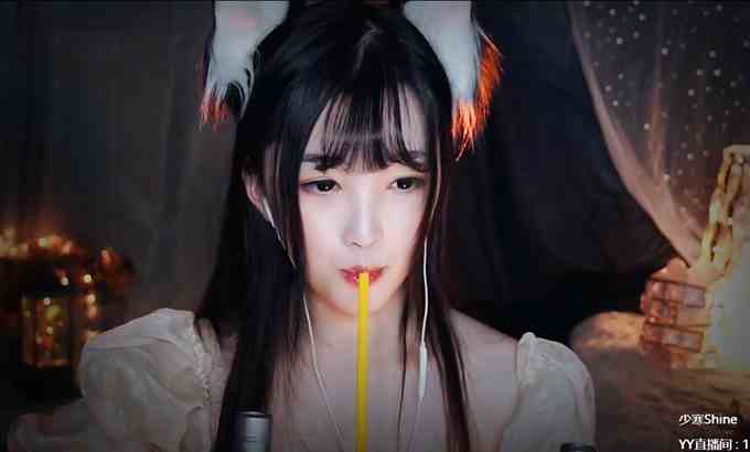 少寒Shine【ASMR 现场视频卷 73】深度睡眠引导无声音哄你入睡，白噪音敲击