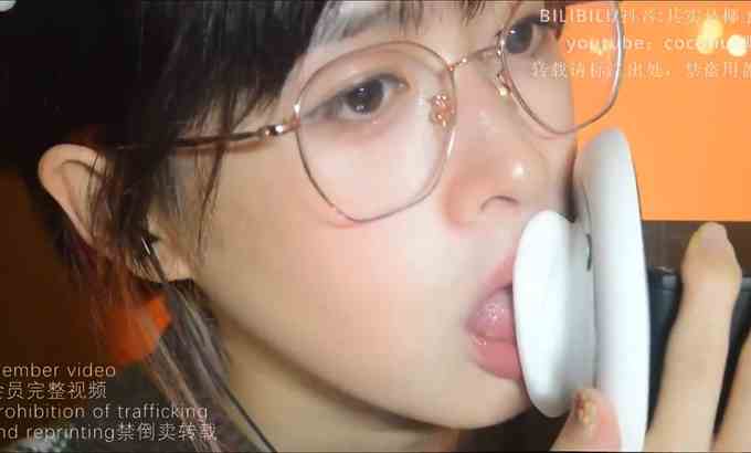 coconut椰砸【S+S】舔耳朵（两个耳环和大脑）两耳循环穿透脑中天儿+含耳刮蛇