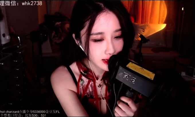 轩子巨2兔｜黑丝舔耳 口腔音