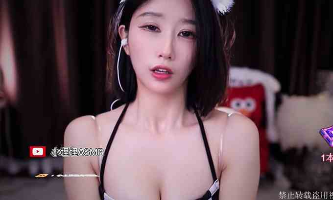 可爱的埋埋 ASMR耳部按摩 高潮脸小埋埋的乳液按摩 按摩 大脑超爽中文ASMR