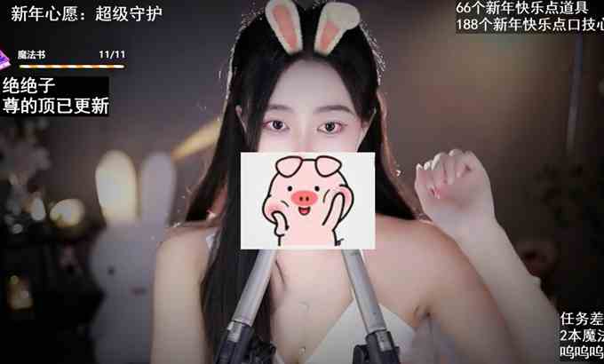 芊若 ASMR芊若，轻轻吐息，口腔音，颅内过电