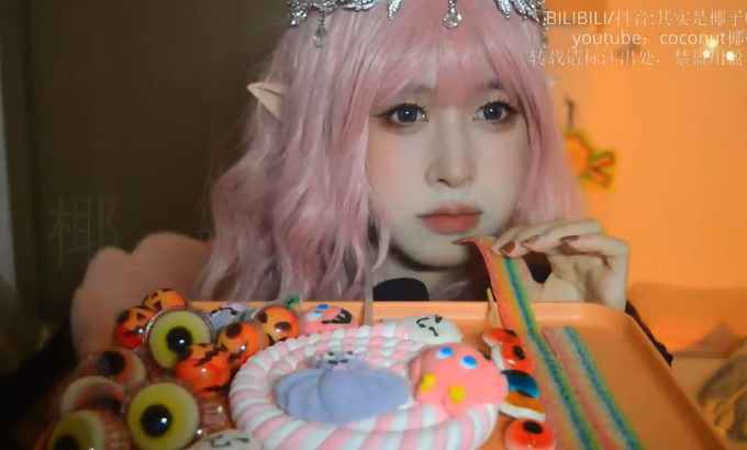 coconut椰砸【 ASMR coconut椰~】🍭🍭🎃吃各种万圣糖咀嚼音🎃吃多种万圣节糖果