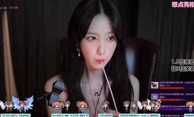 Zhen贝拉小姐姐【贝拉小姐姐 ASMR】双倍快乐！