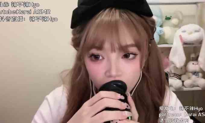 karai/辣不辣Hyo【karai辣辣】极度敏感的舔耳让你入睡 两个麦鼓动耳膜的深入舔耳预览版