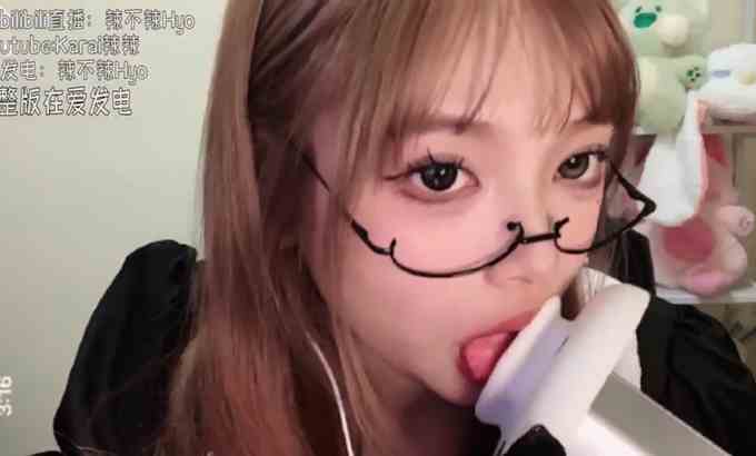 karai/辣不辣Hyo【karai 辣辣】舔耳 双耳舔耳和女仆哄睡吹气啵啵舔耳预览