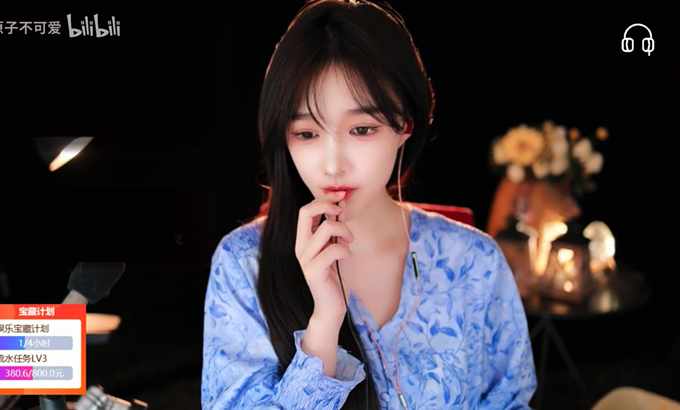 原子不可爱 ASMR | 啵啵音|口月空音|超长时间【原子不可爱】