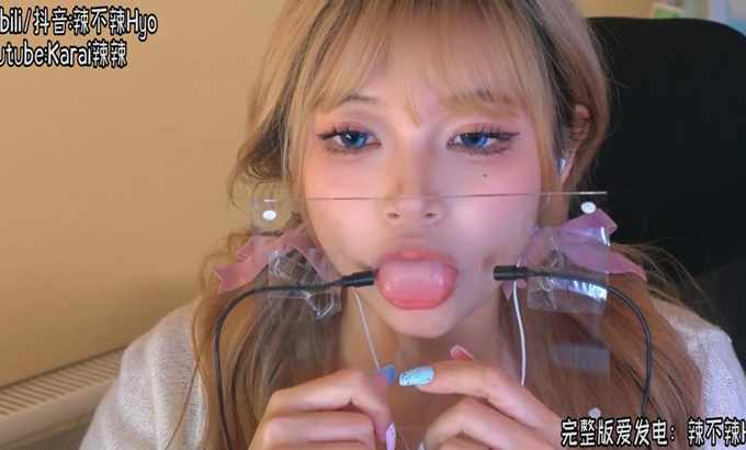 karai/辣不辣Hyo【KaraiASMR】舔耳&口音舔屏+耳道摩擦