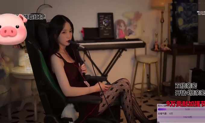 Zhen贝拉小姐姐 [Bella ASMR] 比心～腿腿+双喜临门！