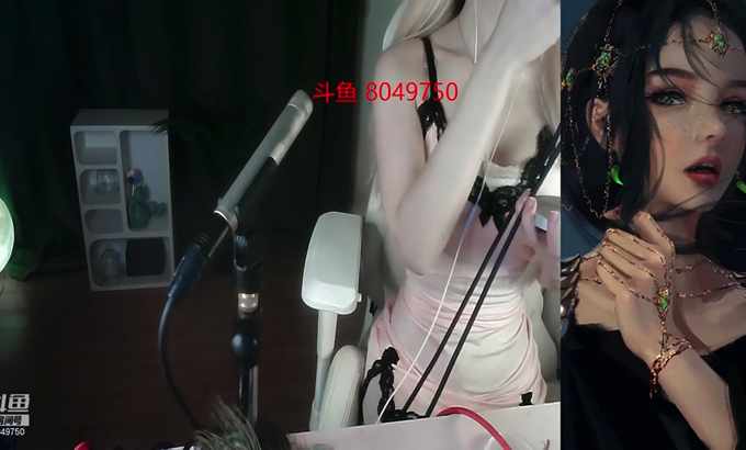 蜜柚呐 ASMR 弹舌 略略略 蕾丝，蕾丝，全是蕾丝，喜欢蕾丝的有福了 无人声 舔耳 弹舌 略略略 助眠 asmr 口音