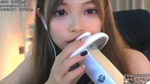 karai【Karai ASMR】口音&舔耳 口腔音吃掉你的烦恼和近距离耳朵往外舔耳三个预览