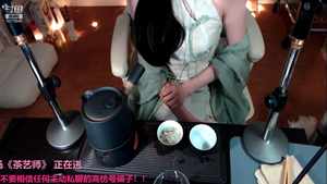 婉儿别闹 小剧场 茶艺师 ASMR