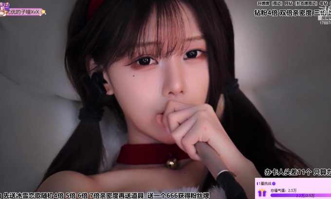 尤优Baby 无人声 ASMR 吃耳朵/吹麦克风/不说话 丨 舔耳 掏耳 口腔音福利助眠 丨尤优Baby