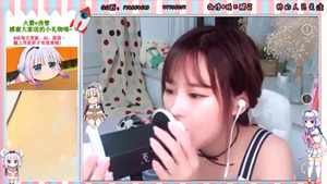 菇菇 无人声 的纯舔耳时间 ASMR 嘴里有声音，耳朵里有东西吃，舌头在颤动，不说话！