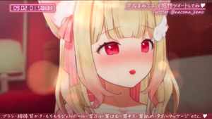 Necoma Ch.♡猫羽かりん 【けもりふ】 [KU100/舔耳朵] 对不起，感觉太好了...♡我什至能感觉到你的呼吸在我耳边！ ？ 舔耳朵ASMR♡【声压、密封感、高音质】清耳、舔耳、口音、治愈，舔耳朵、舔耳朵