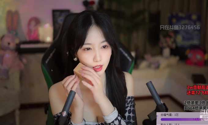 Zhen贝拉小姐姐 ASMR~黑🐍