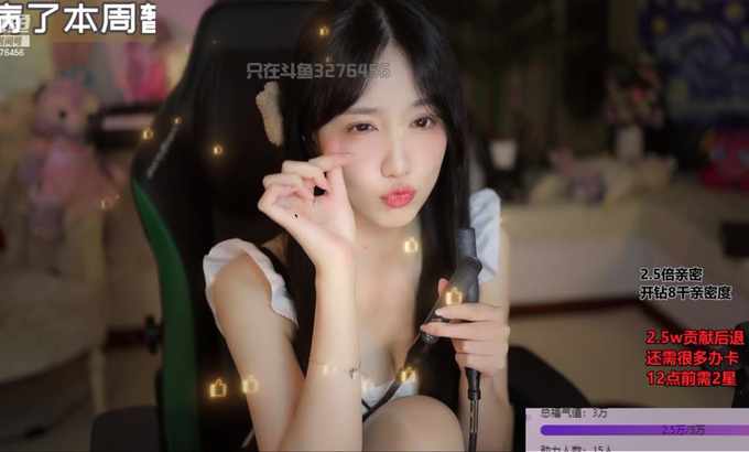 Zhen贝拉小姐姐【4k】ASMR～稀有