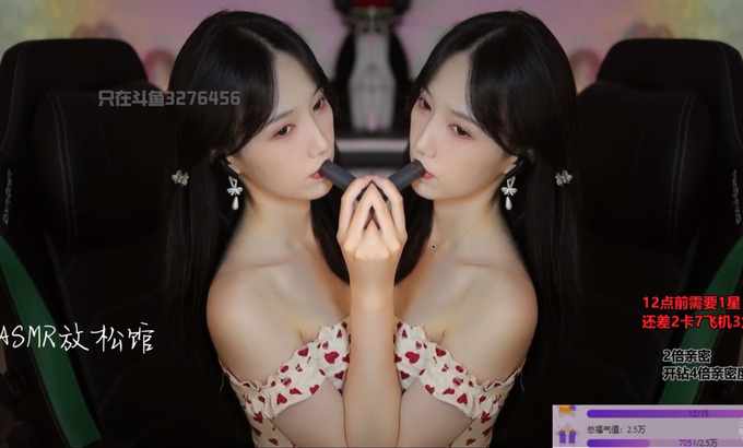 Zhen贝拉小姐姐 ASMR 休闲室 | 贝拉小姐姐 3D弹舌口腔音 芦荟胶 掏耳 吸管声 心跳声 双倍快乐 20240703