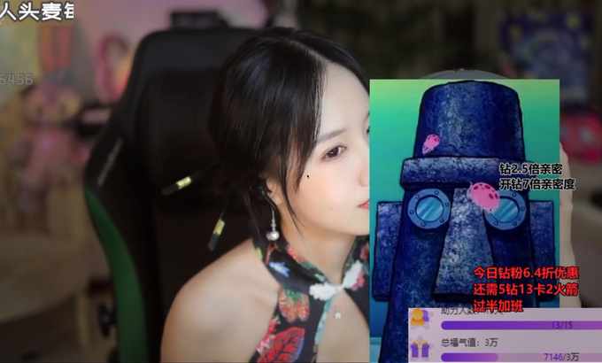 Zhen贝拉小姐姐 ASMR 吃耳朵 吹气 丨 舔耳 掏耳 口腔音福利 精剪 丨贝拉Bella