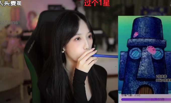 Zhen贝拉小姐姐 ASMR 吃耳朵 吹气 丨 舔耳 掏耳 口腔音福利 精剪 丨贝拉Bella