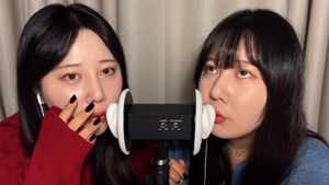 예리나 YERINA [ASMR] 双嘴声音 👄