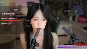 Zhen贝拉小姐姐 ASMR 吃耳朵 吹气 丨 舔耳 掏耳 口腔音福利 精剪 丨贝拉Bella