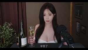 yoon ying 巨乳ASMR舔耳助眠