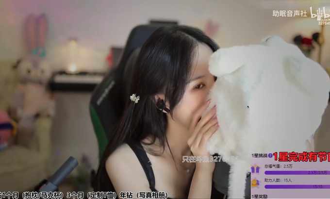 Zhen贝拉小姐姐 无人声【贝拉】纯享口腔音 无人声剪辑版 ASMR 听声音不说话 | ASMR 放松空间