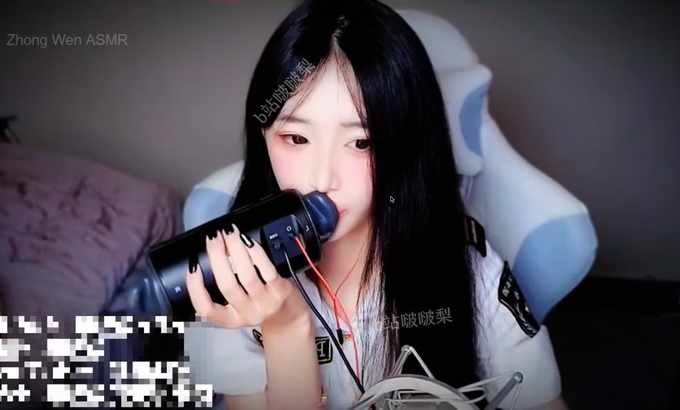 啵啵梨 ASMR 嘴巴发麻的声音〜 Bobo XiaoLi ASMR | 2024-07-25