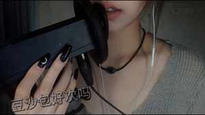 豆沙包好次吗 轻语放松ASMR舔耳福利