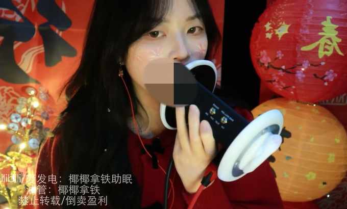椰椰拿铁【拿铁助眠】预览之新年特辑慢速舔耳 慢慢舔耳朵